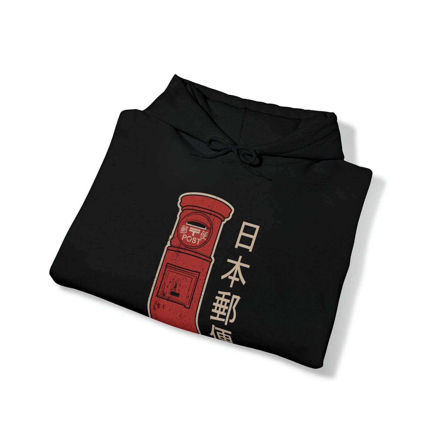 Nostalgic Postbox Unisex Hoodie