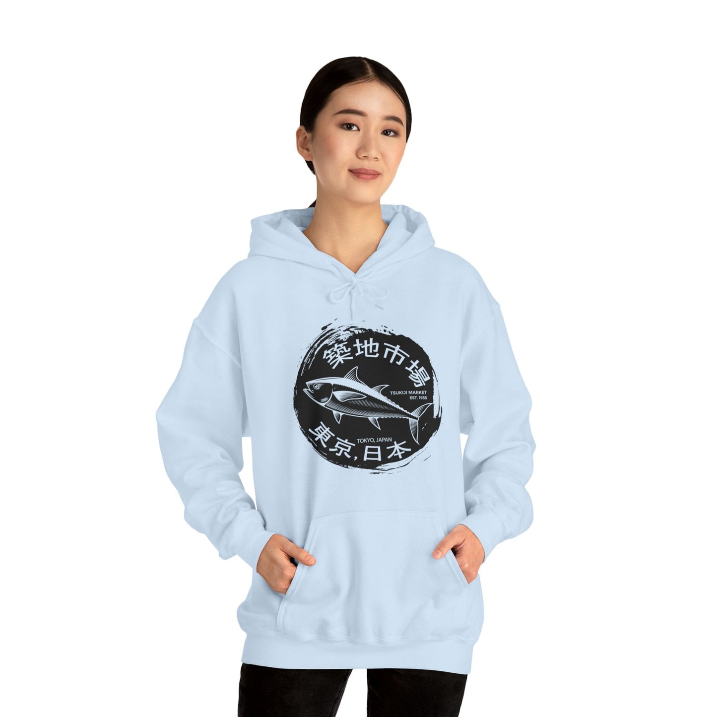 Tsukiji Fish Market Unisex Hoodie (Front Print)