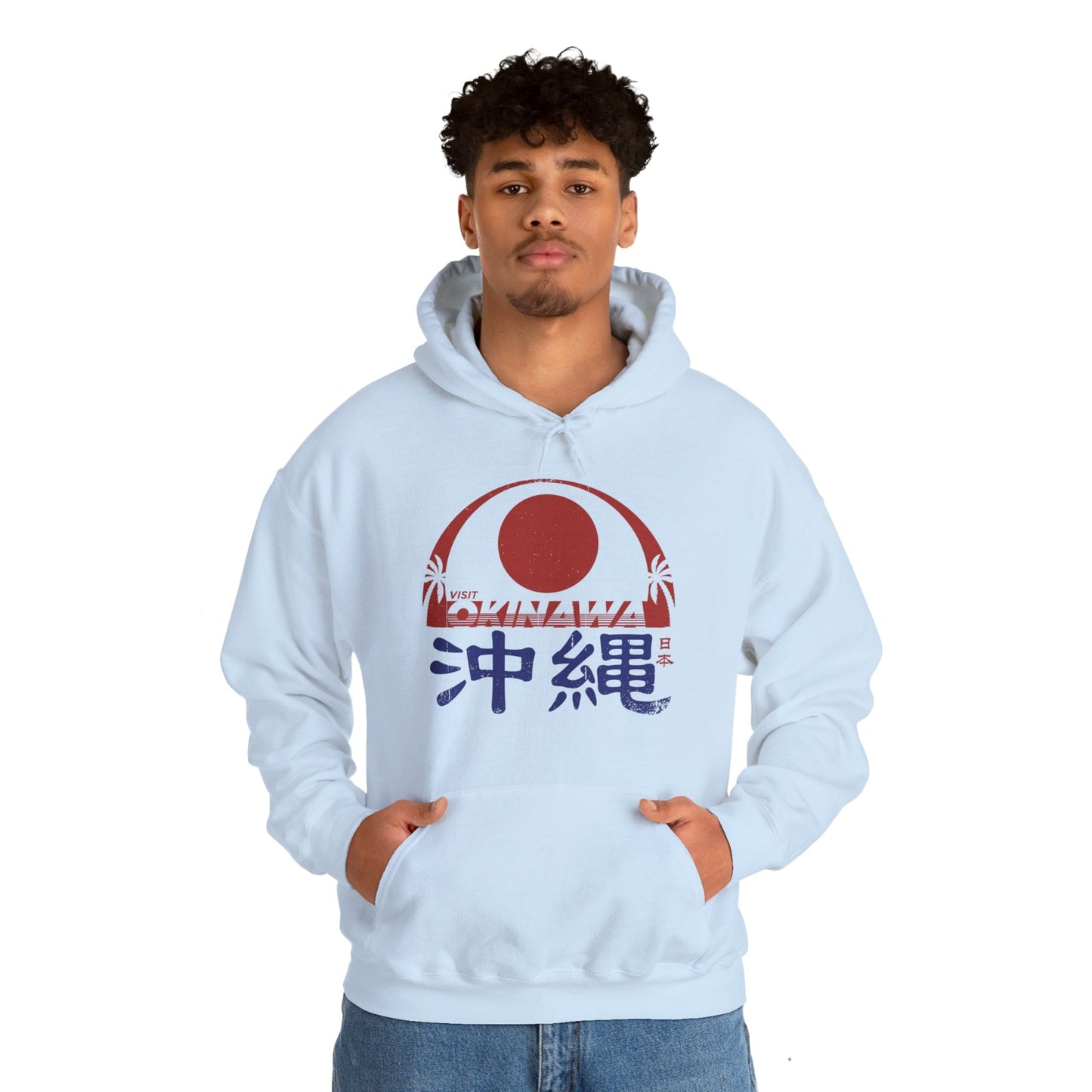 Visit Okinawa Unisex Hoodie