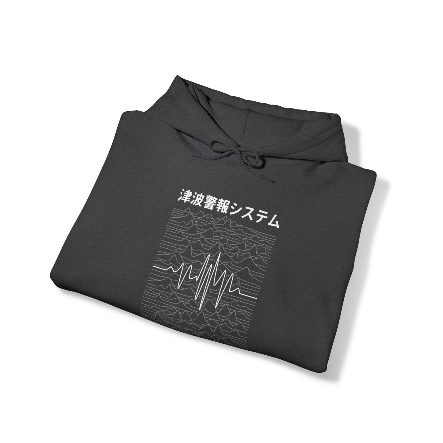 Tsunami Alert Unisex Hoodie