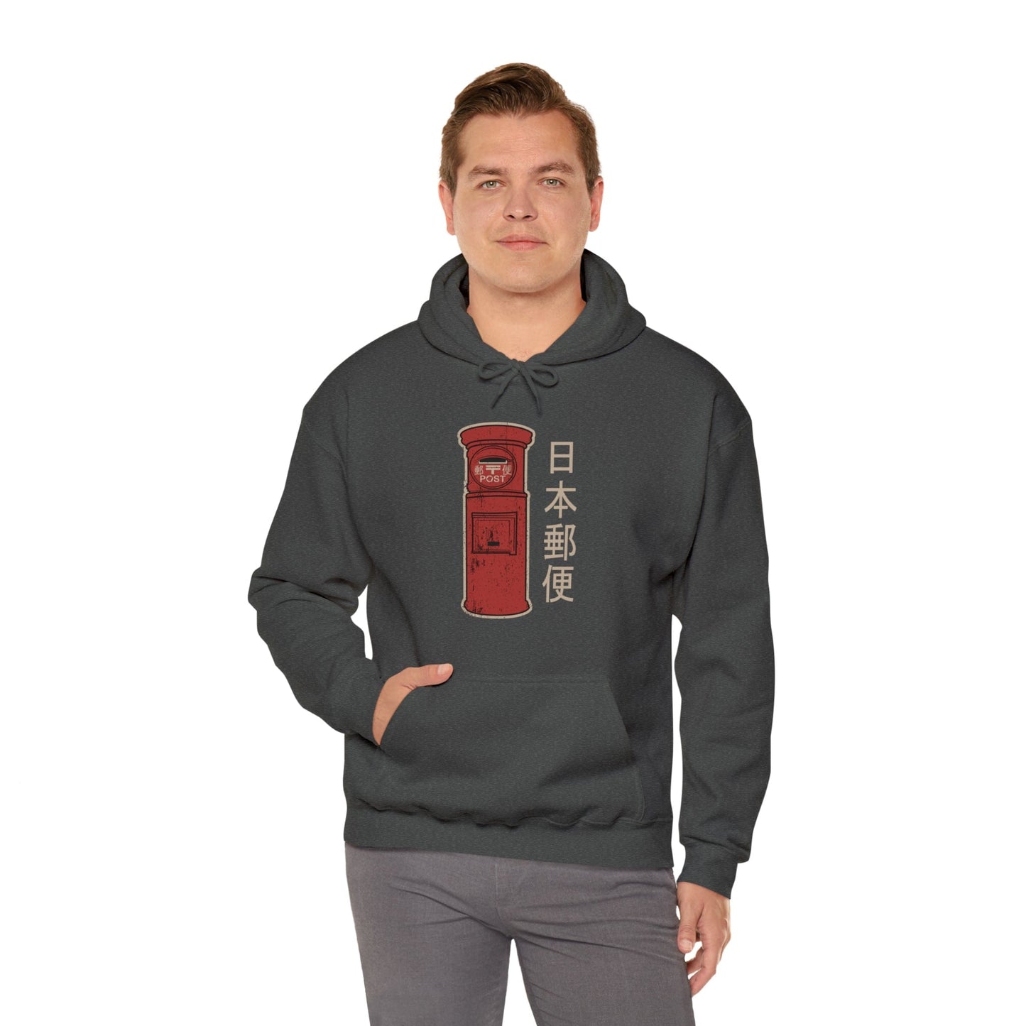 Nostalgic Postbox Unisex Hoodie