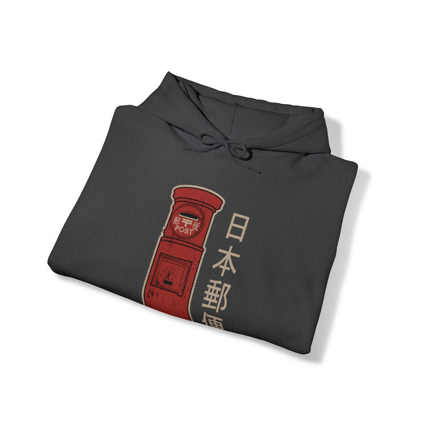Nostalgic Postbox Unisex Hoodie