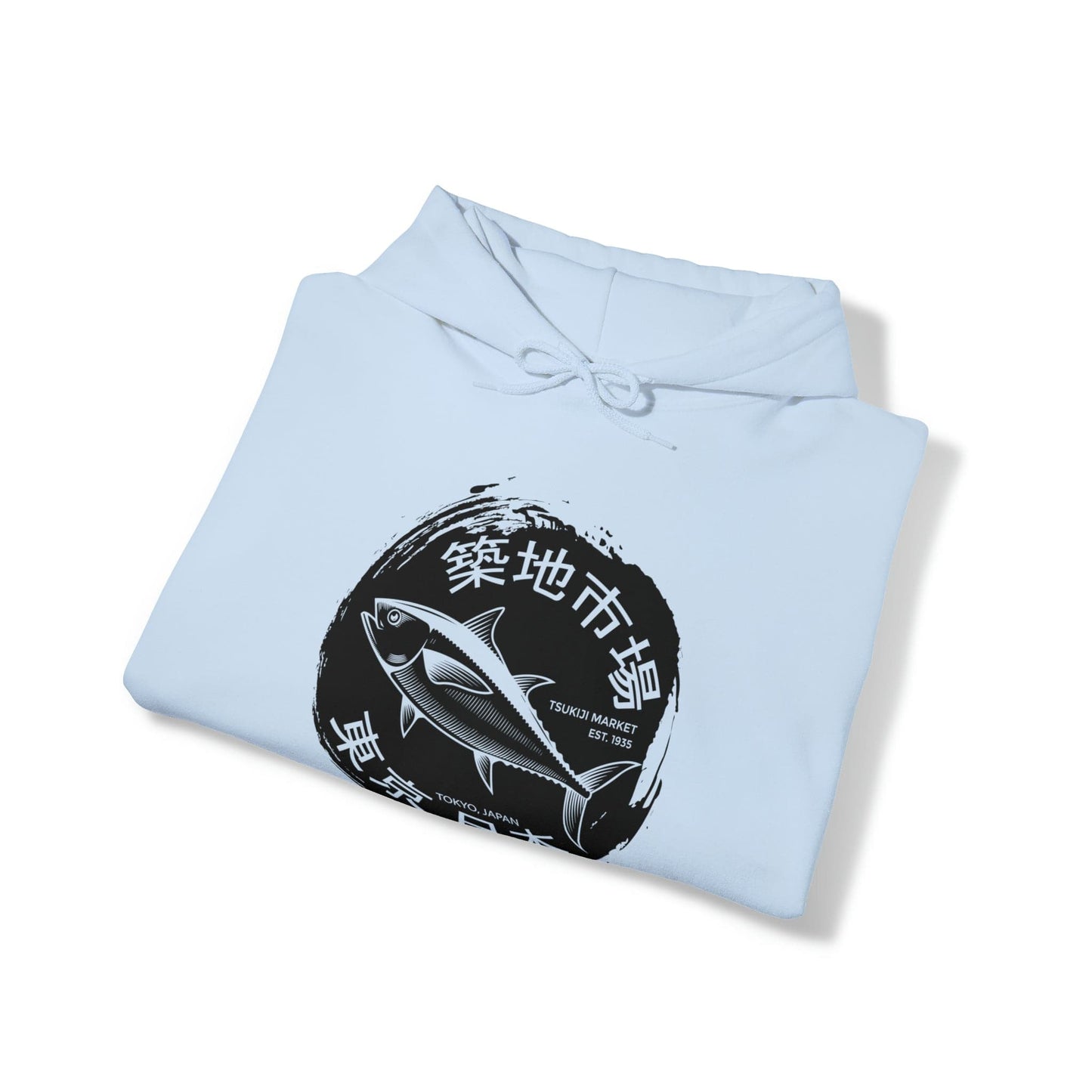 Tsukiji Fish Market Unisex Hoodie (Front Print)