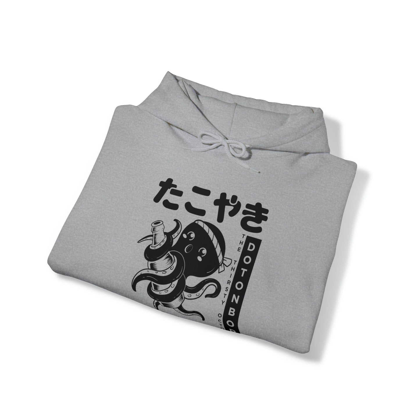 Drunken Octopus Unisex Hoodie (Front Print)