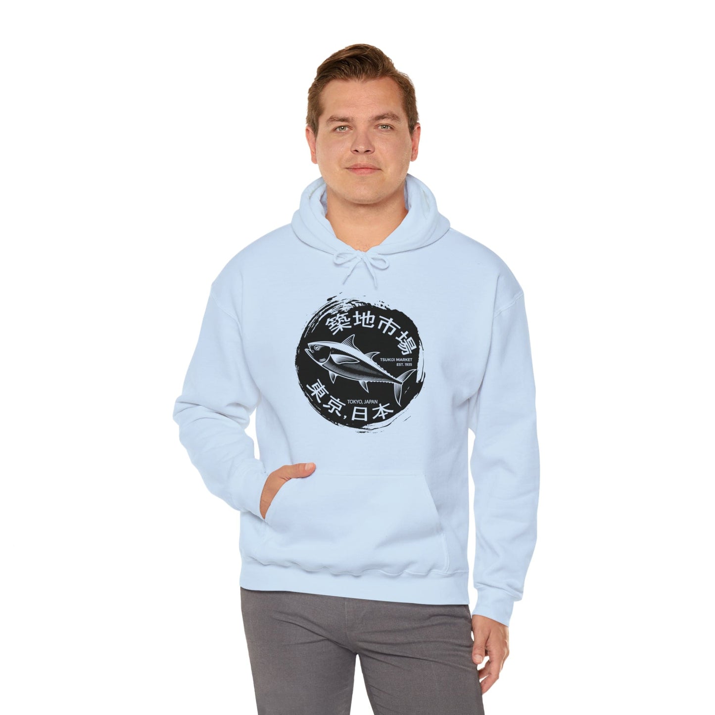 Tsukiji Fish Market Unisex Hoodie (Front Print)