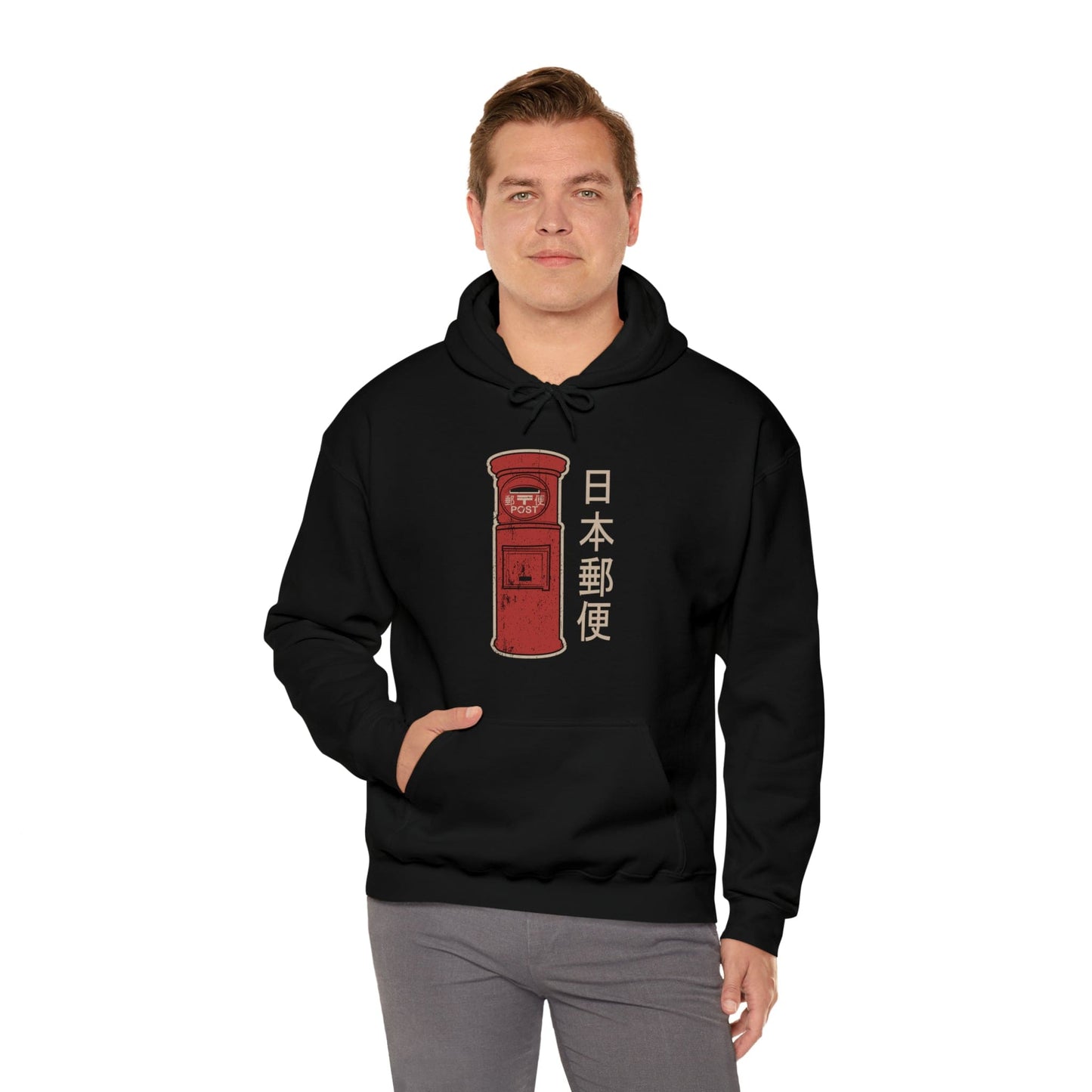 Nostalgic Postbox Unisex Hoodie
