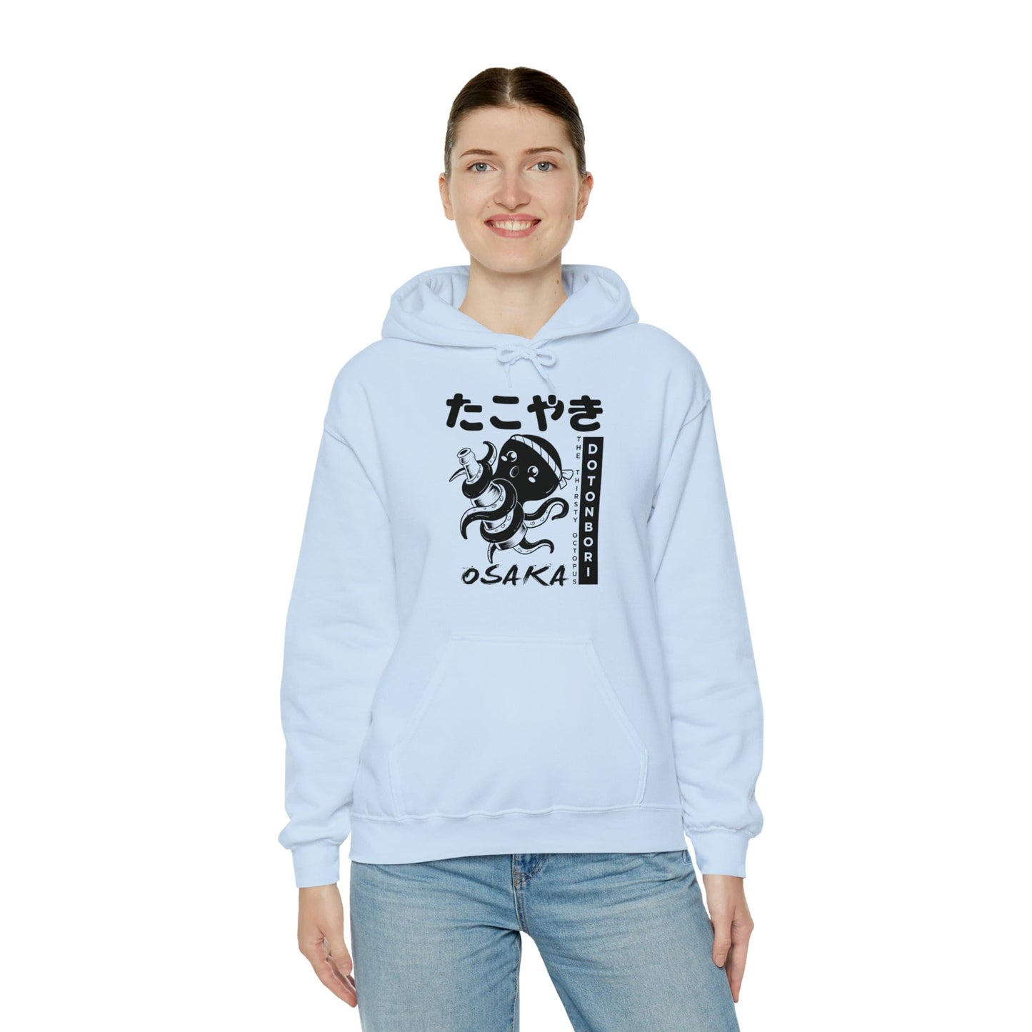 Drunken Octopus Unisex Hoodie (Front Print)