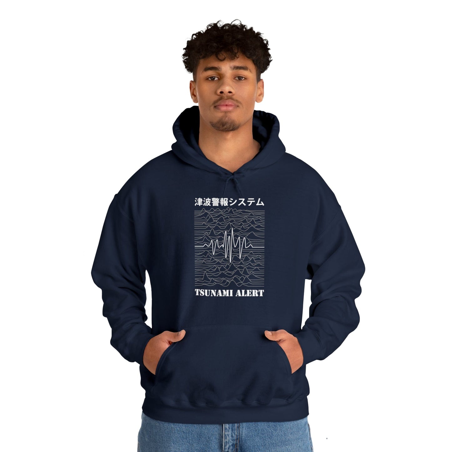 Tsunami Alert Unisex Hoodie