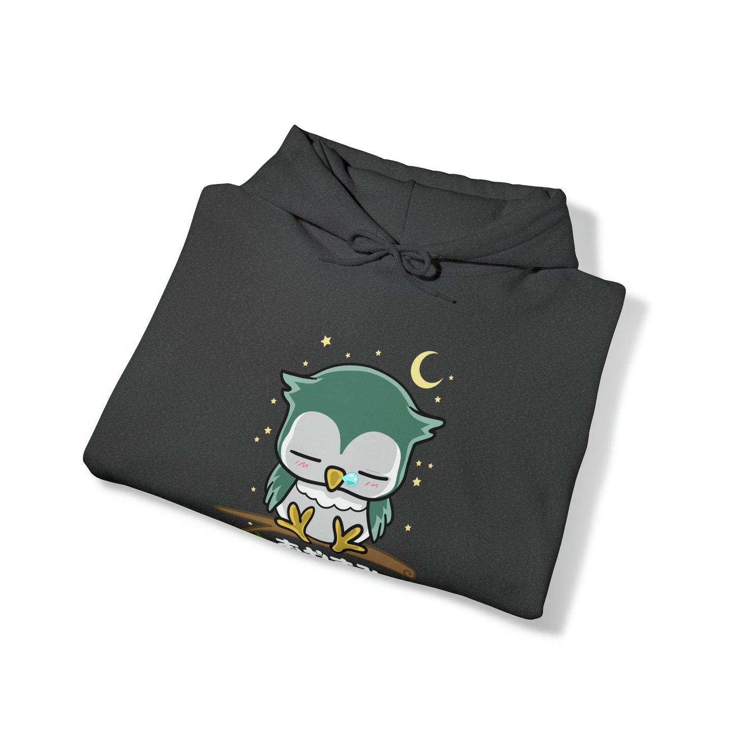 Goodnight Owl Unisex Hoodie