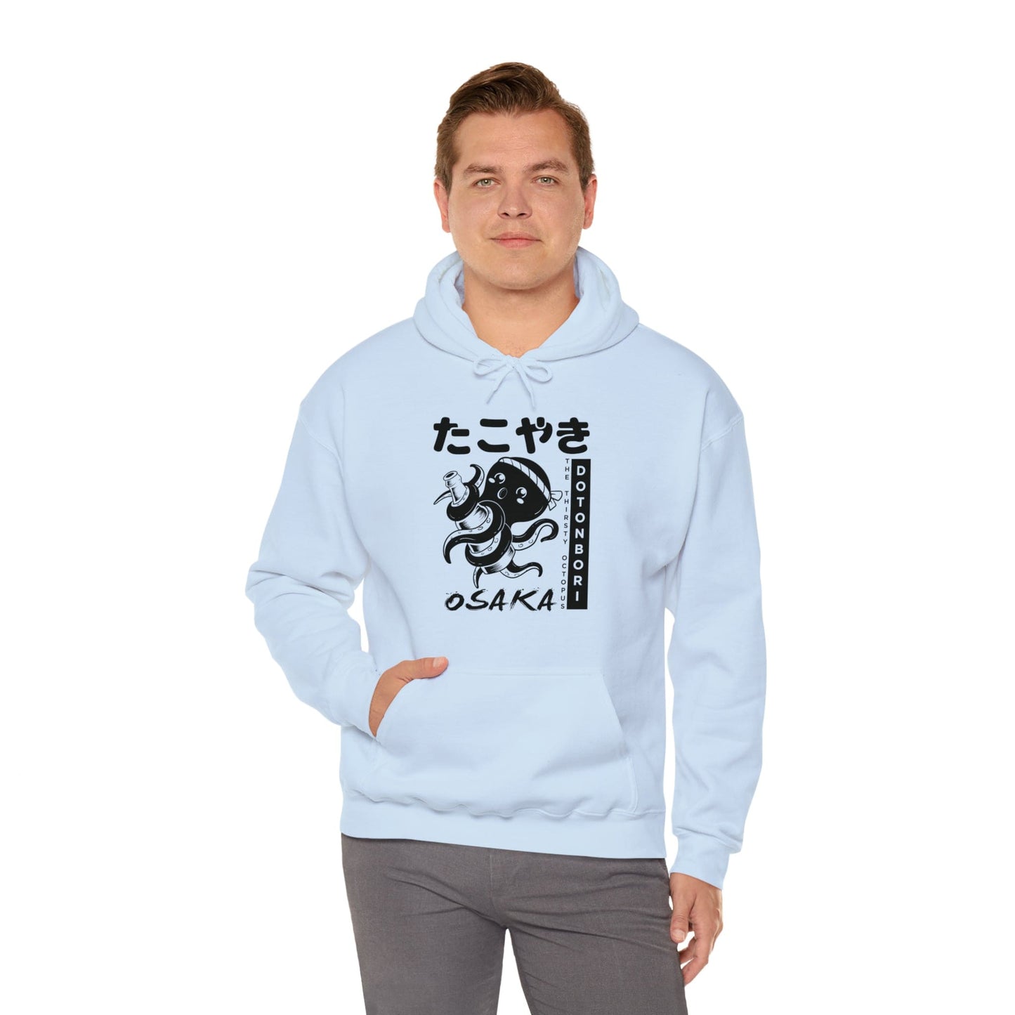 Drunken Octopus Unisex Hoodie (Front Print)