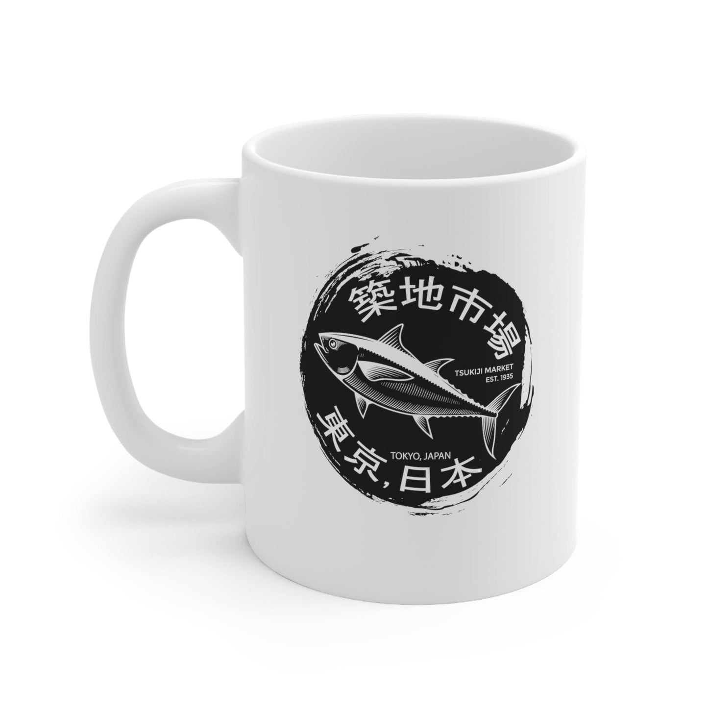 Tsukiji Fish Market Coffee Mug 11oz