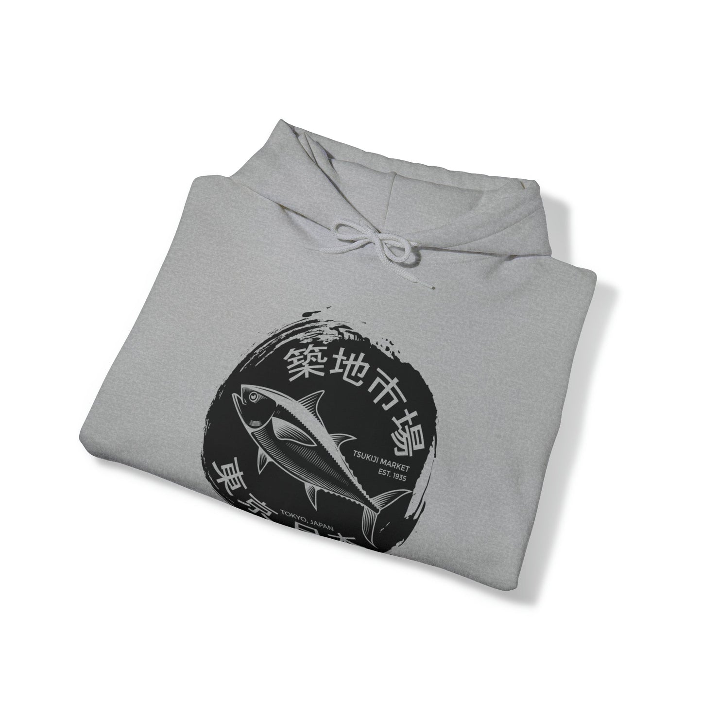 Tsukiji Fish Market Unisex Hoodie (Front Print)