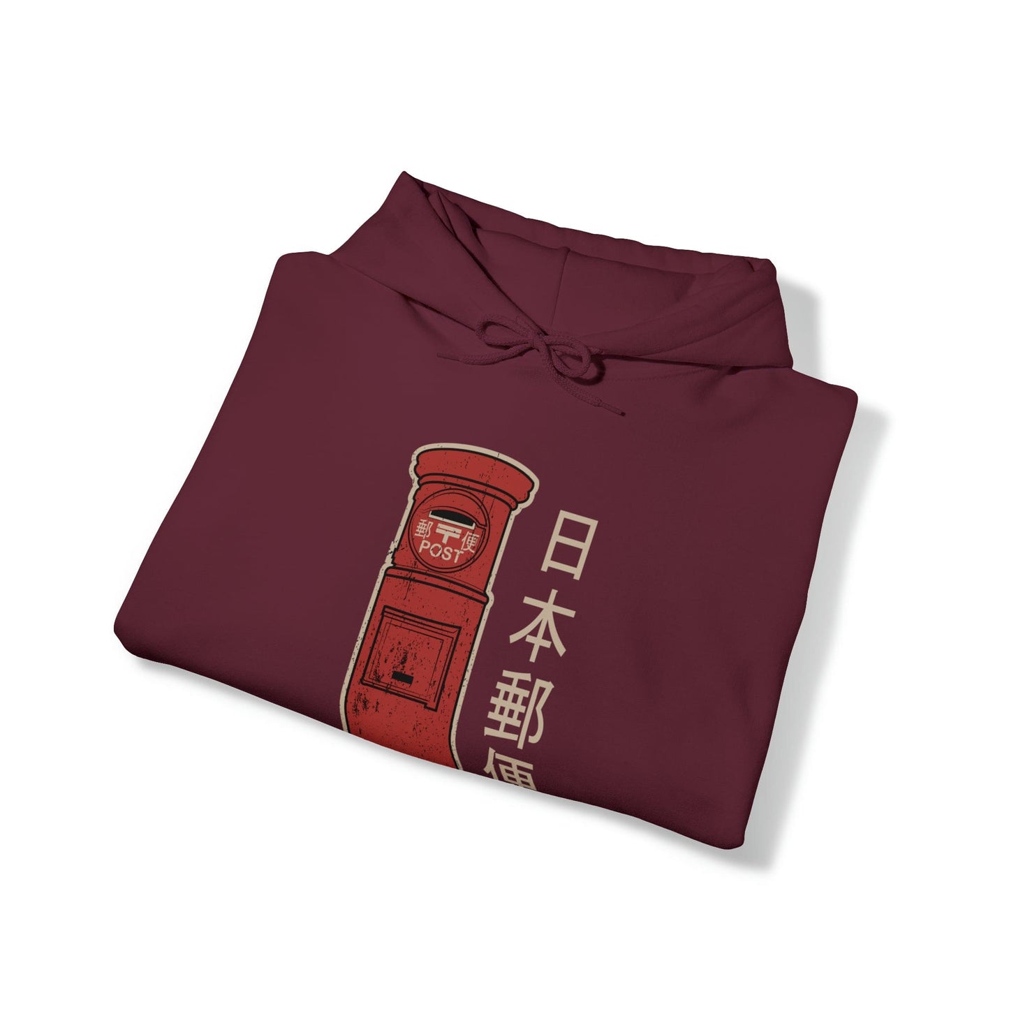 Nostalgic Postbox Unisex Hoodie
