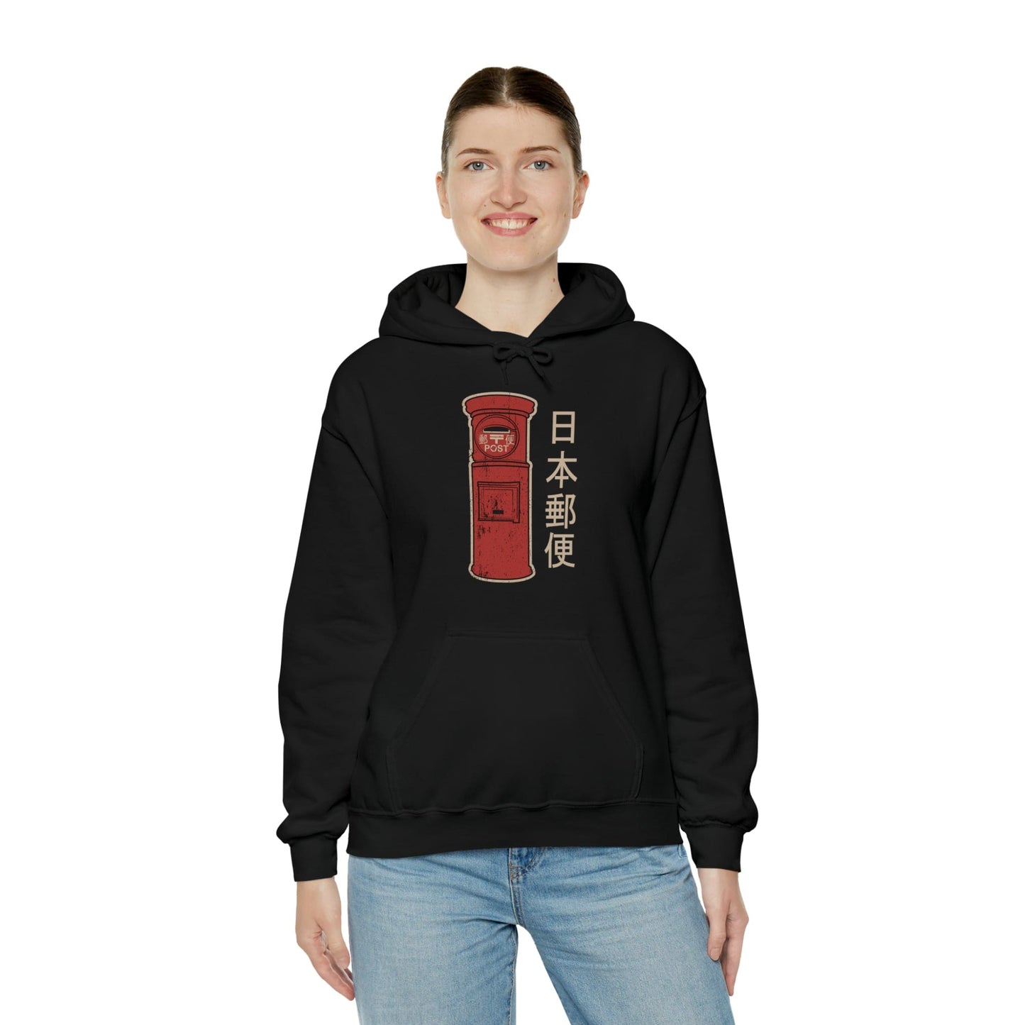 Nostalgic Postbox Unisex Hoodie
