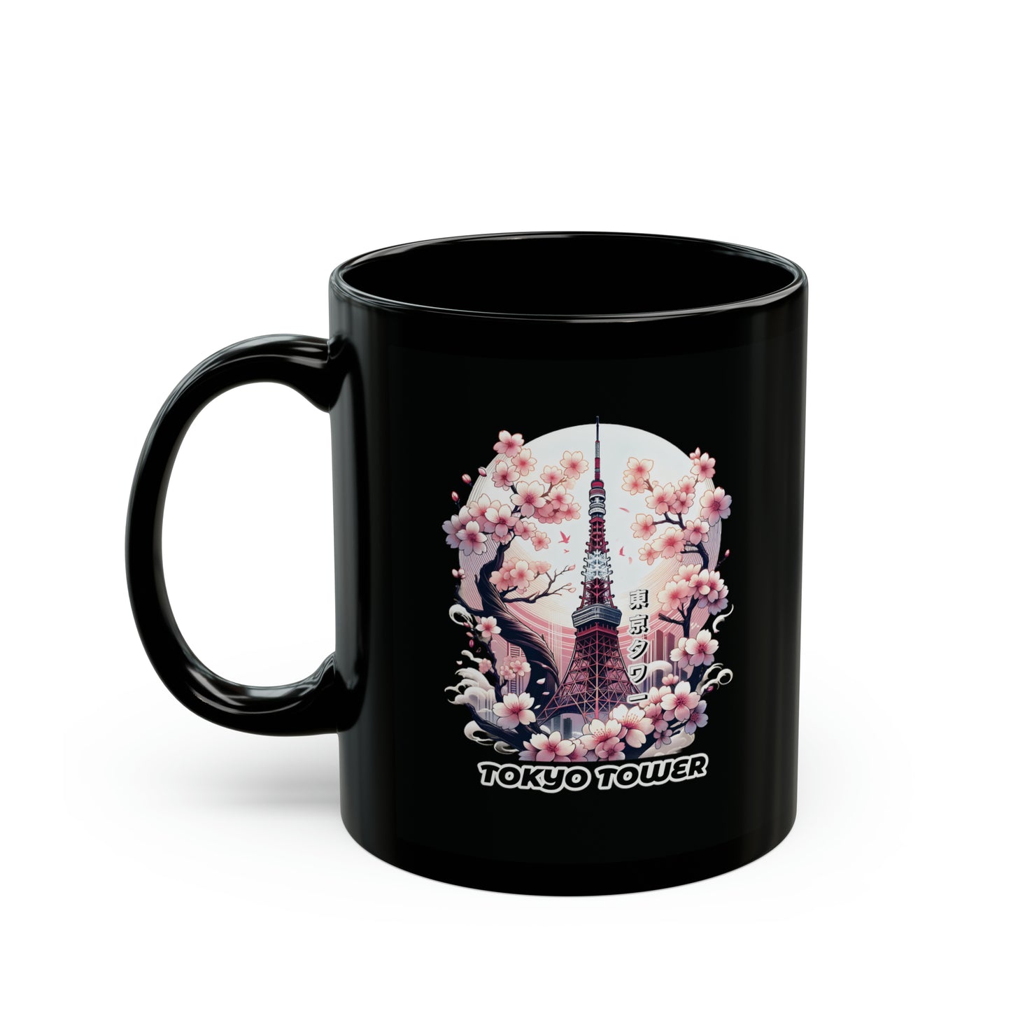 Tokyo Tower Under The Sakura Coffee Mug 11oz