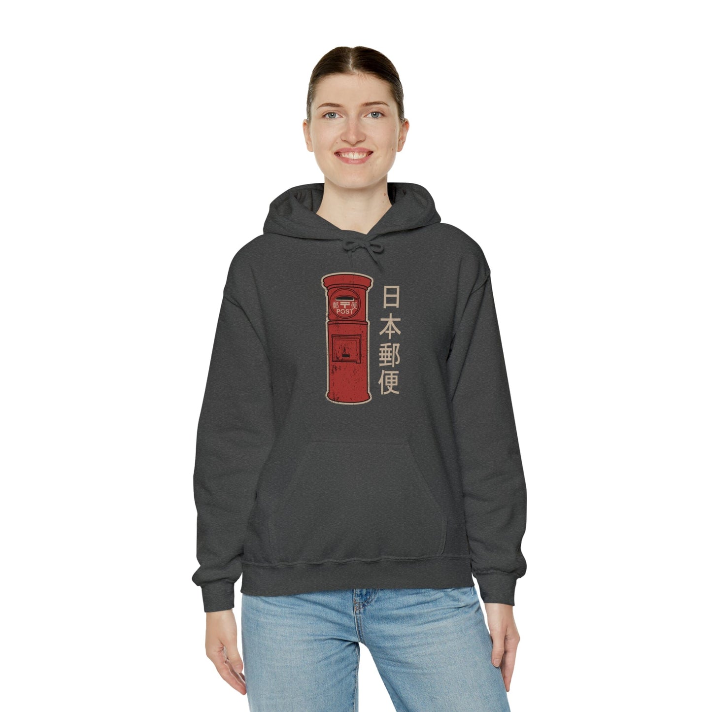 Nostalgic Postbox Unisex Hoodie