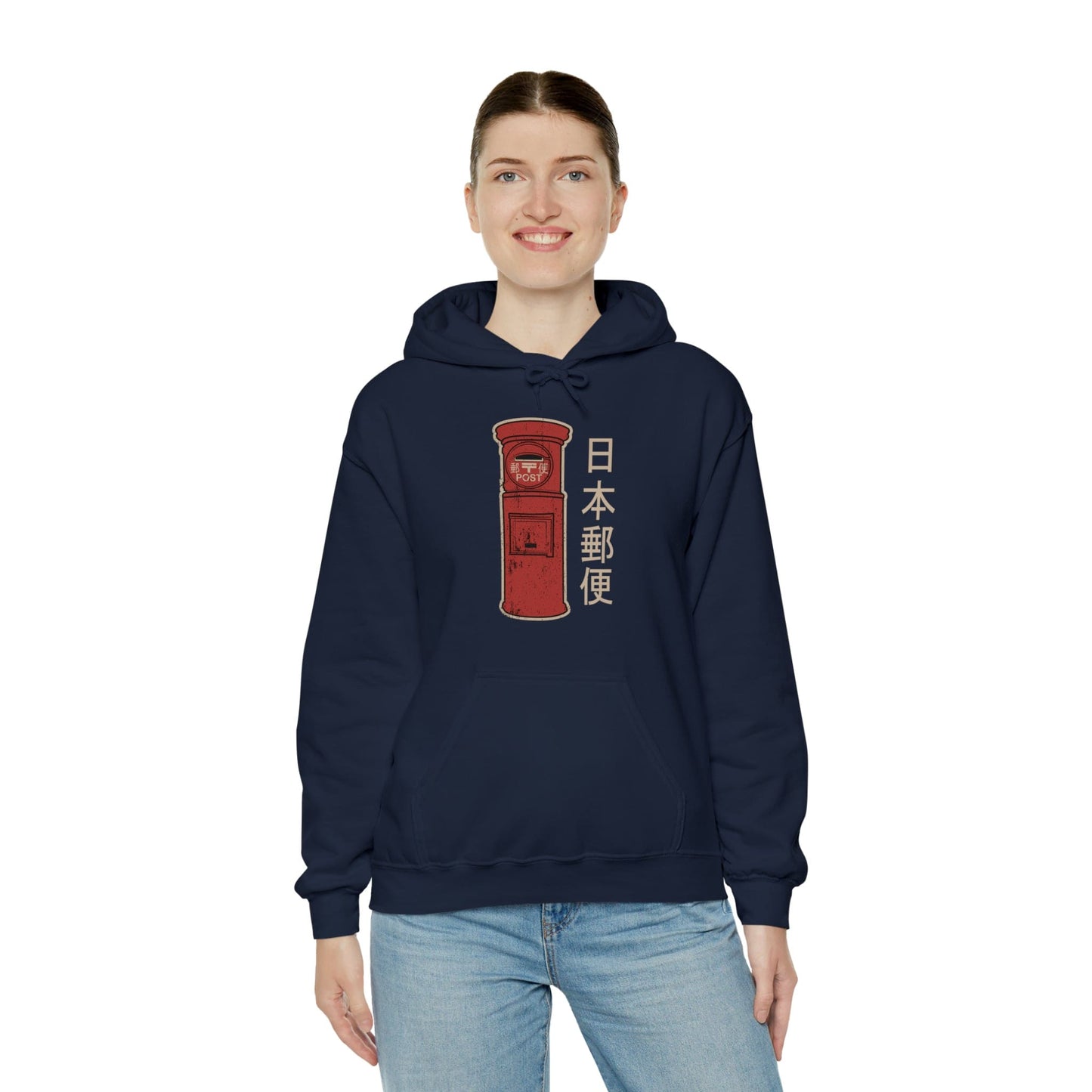 Nostalgic Postbox Unisex Hoodie