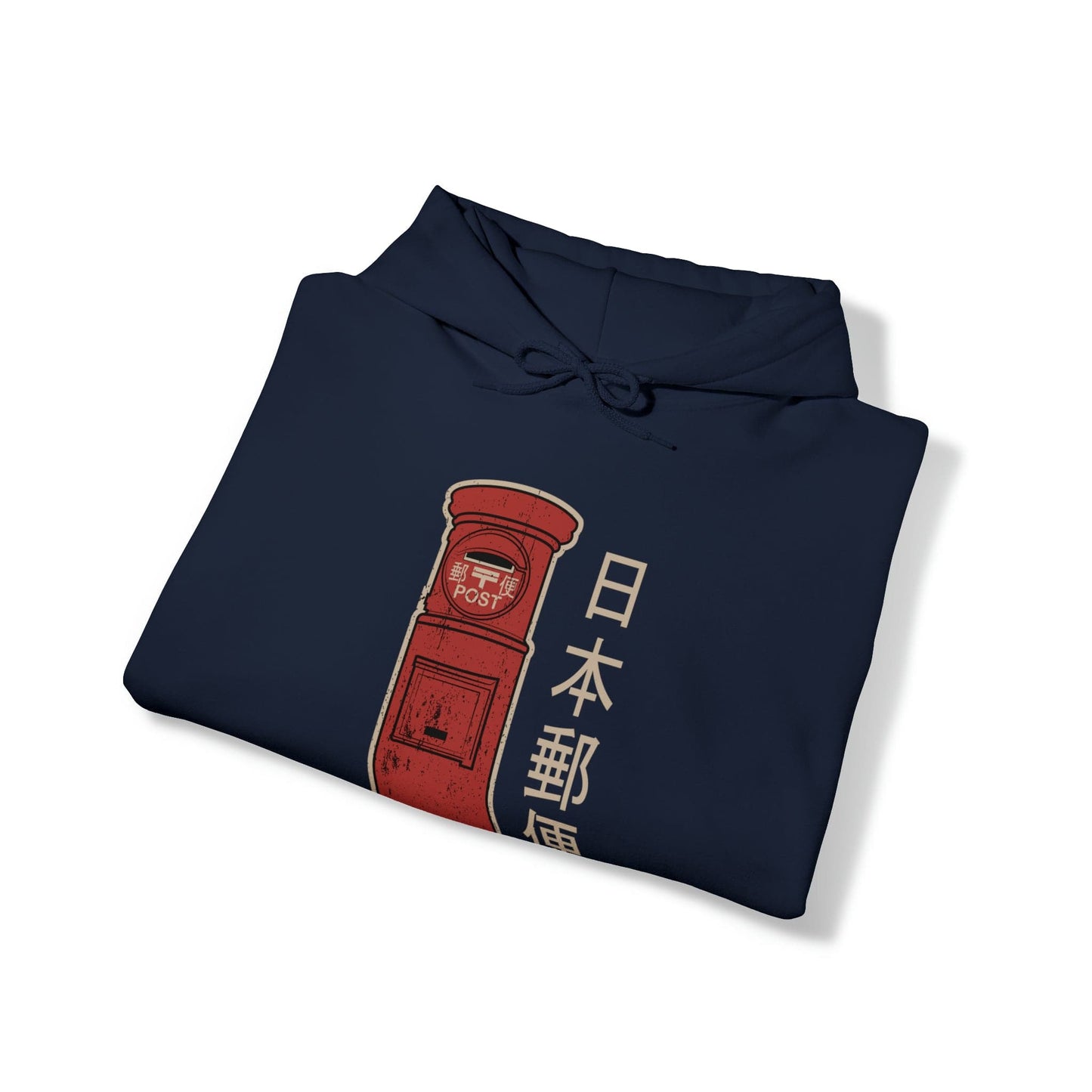 Nostalgic Postbox Unisex Hoodie