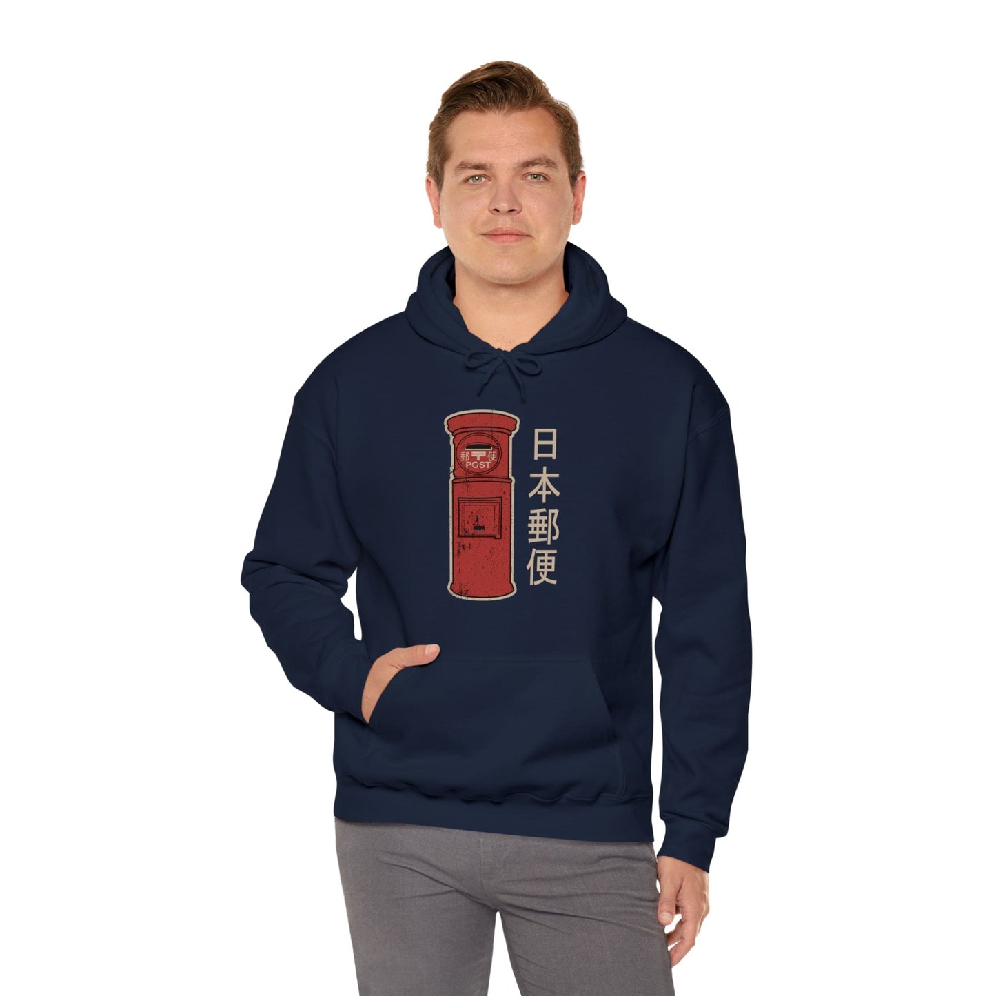 Nostalgic Postbox Unisex Hoodie