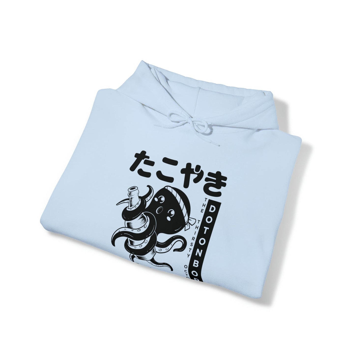 Drunken Octopus Unisex Hoodie (Front Print)