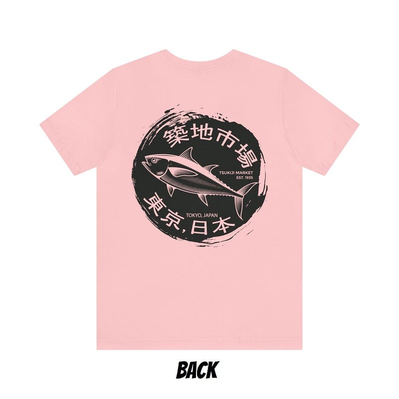 Tsukiji Fish Market Unisex Tee (Back Print)