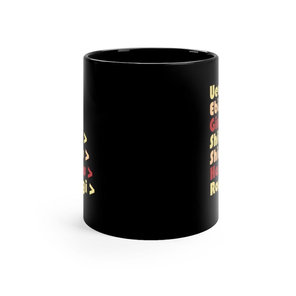 Tokyo Metro Coffee Mug 11oz