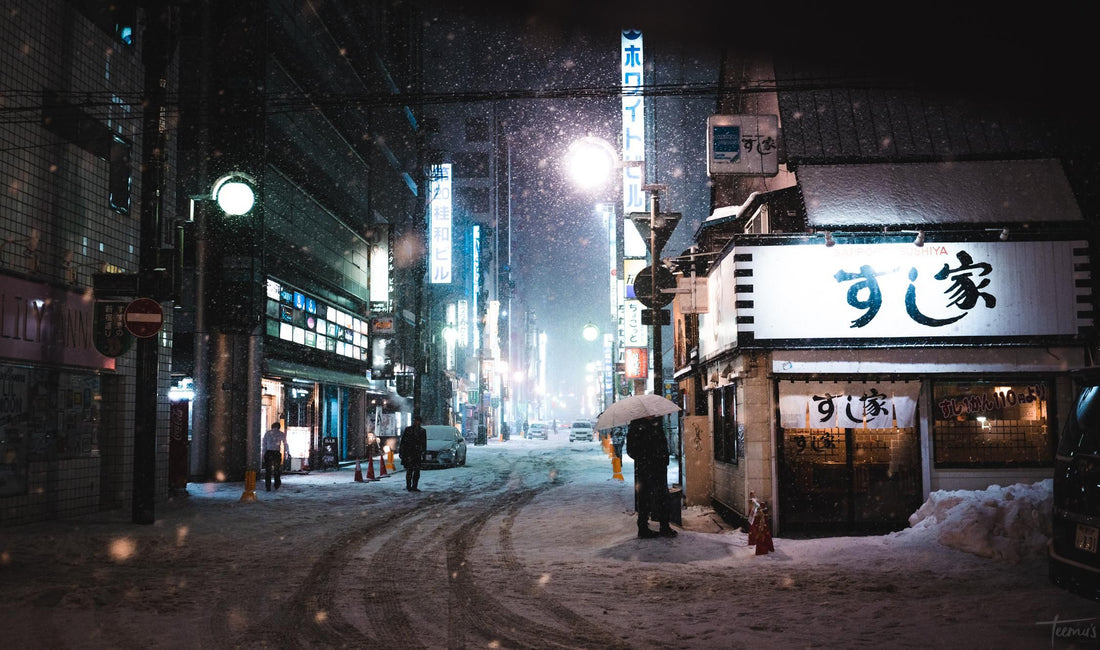 Snowy Paradise In Northern Japan