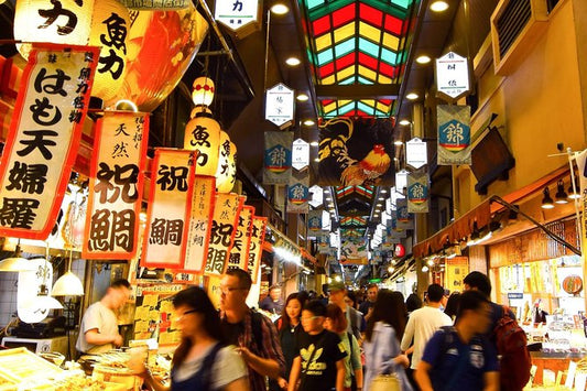 What An Old School Market In Kyoto Looks Like