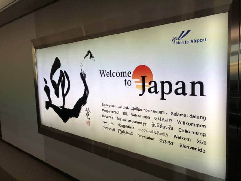 What To Do When You First Arrive In Japan