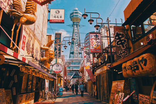 Virtual Tour of Osaka