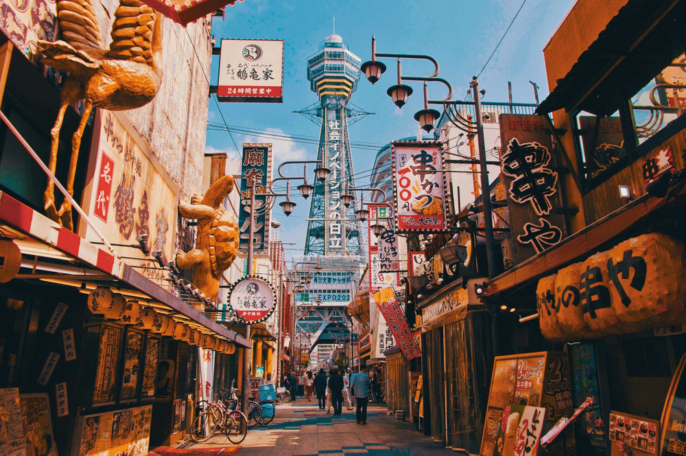 Virtual Tour of Osaka