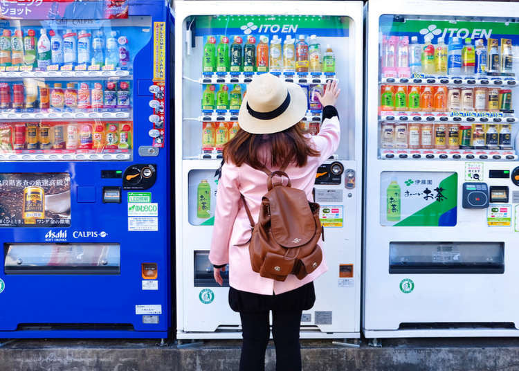 This Guy Tried Surviving On Vending Machines For 24 Hours In Tokyo!