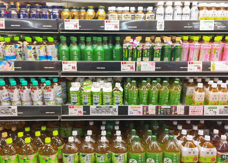 You'll Be Surprised What's Inside A Typical Small Town Japanese Supermarket