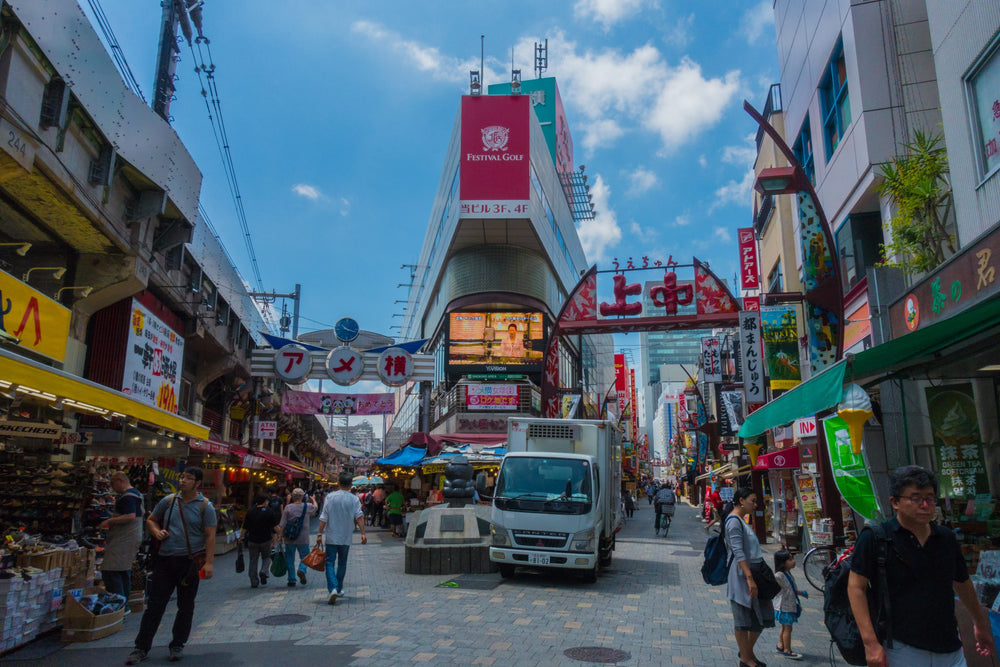 What A Typical Japanese Shopping Street Looks Like