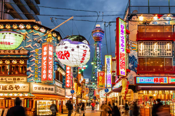 Top 5 Things To Do In Osaka