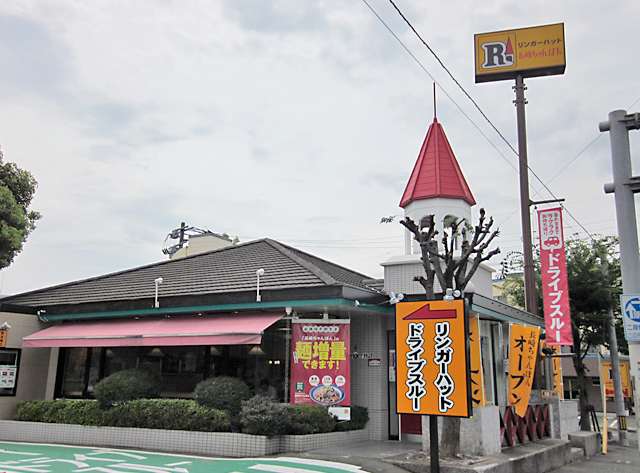 Why Can't Fast Food Be Like In Japan?