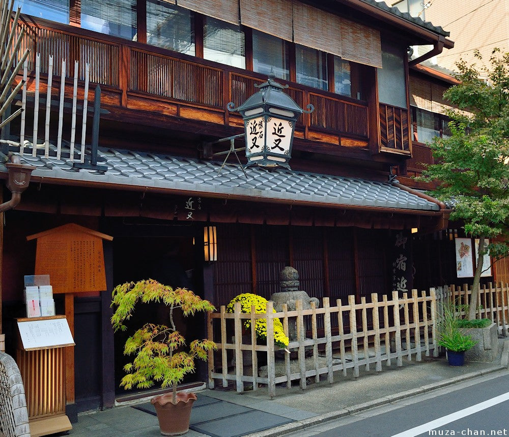 What A Traditional House Looks Like In Kyoto
