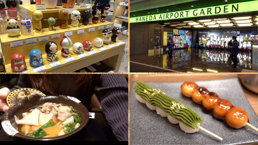 Is Japan's Airport Food the Best in the World?