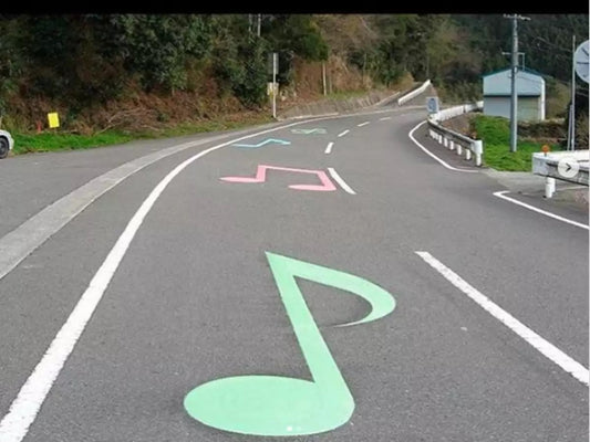 You Got To Checkout Japan's Melody Roads