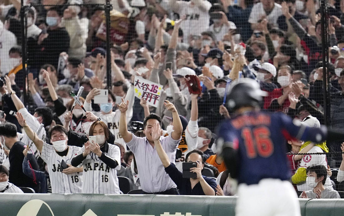 What Pro Baseball In Japan Is Like