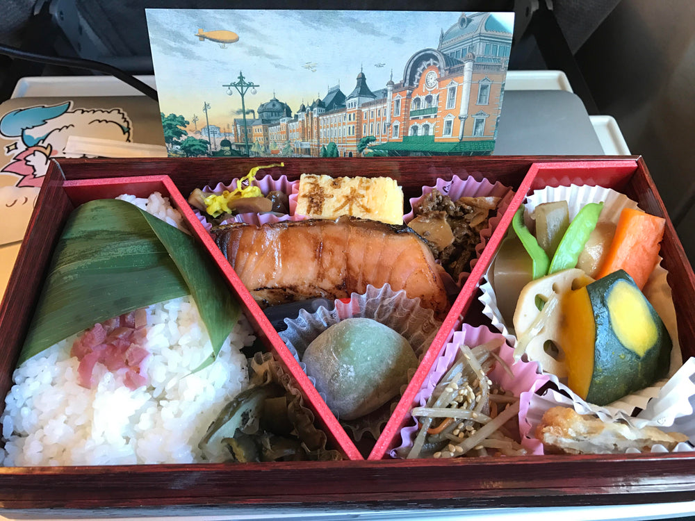 Japanese Gourmet Train Food