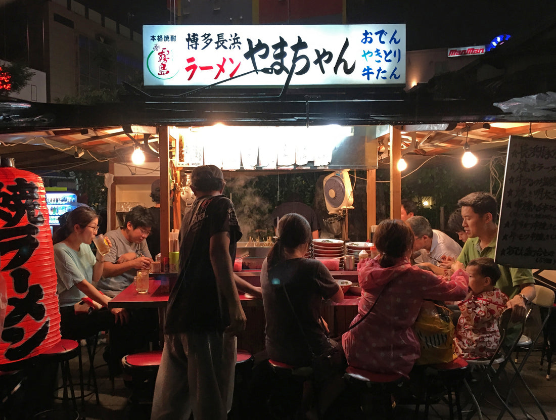 Japan's Ramen Capital