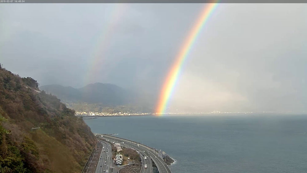 Rainbow Over The Mountains In Japan!