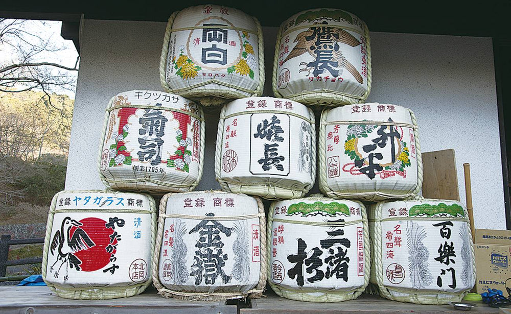 Birthplace Of Sake In Japan