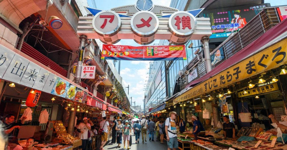 Tokyo's Original Black Market