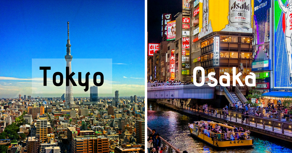 Difference Between Rivals Tokyo & Osaka...