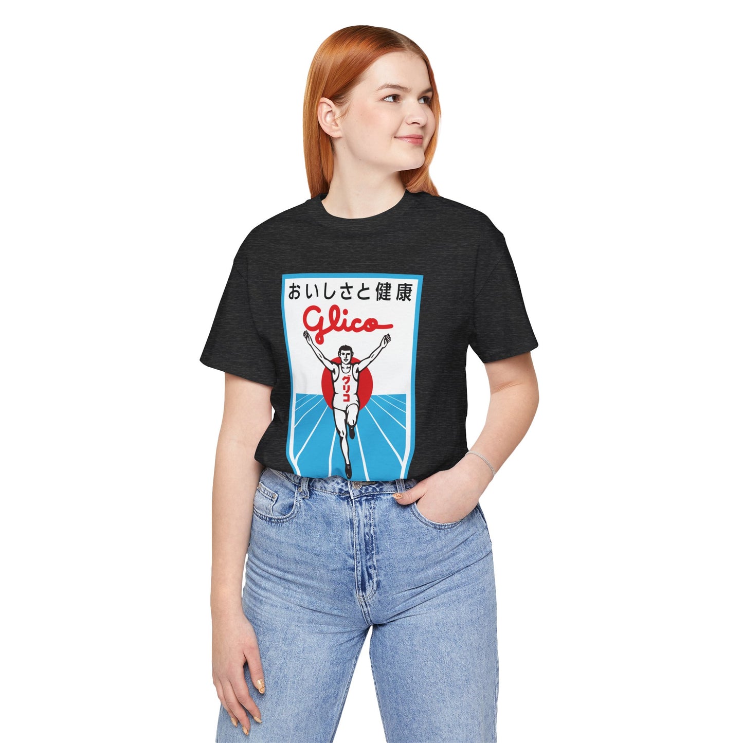 Running Man Unisex Tee