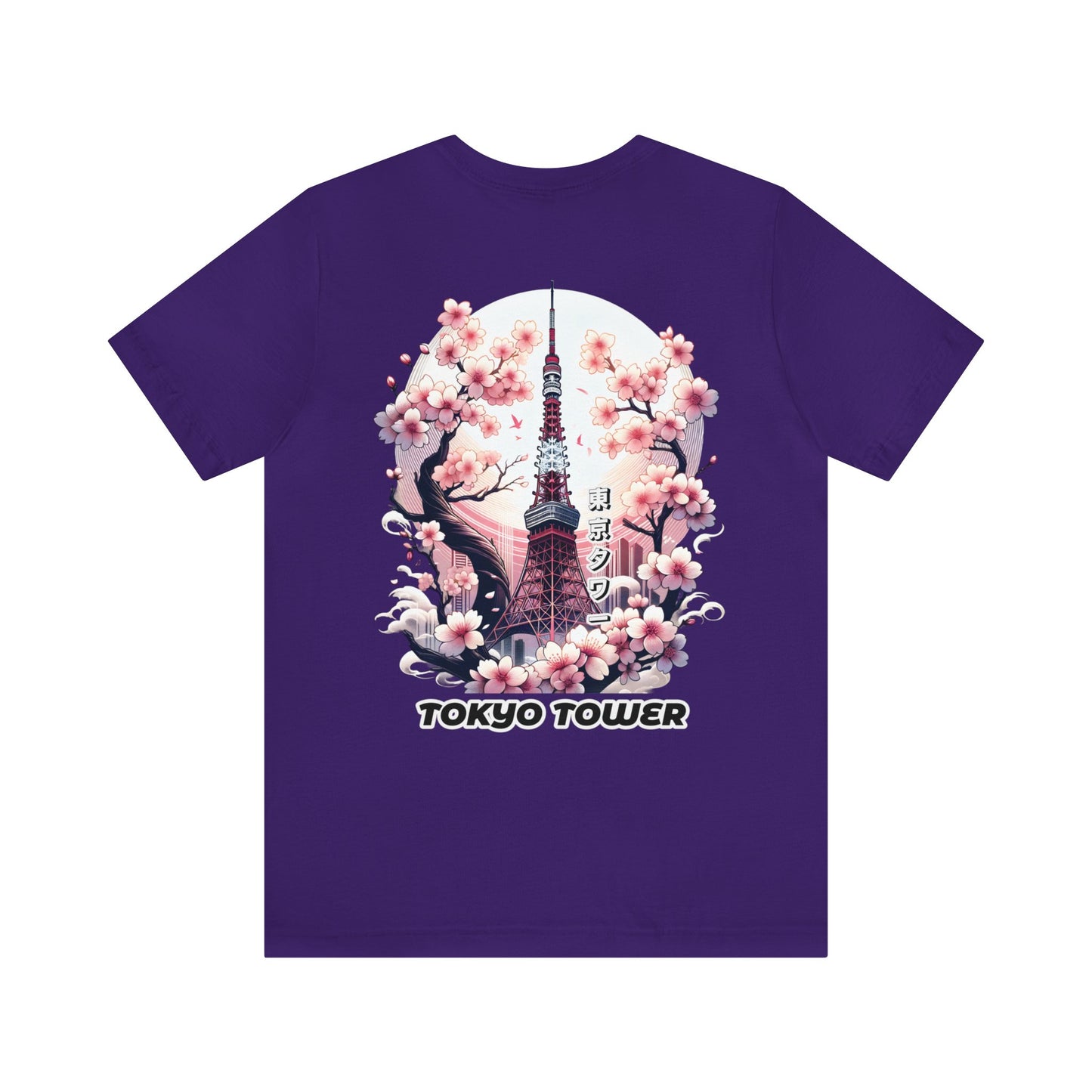 Tokyo Tower Under The Sakura Unisex Tee (Back Print)