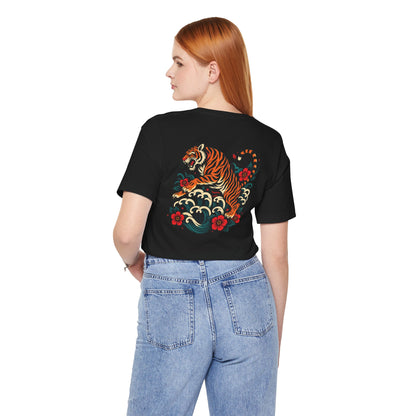 Osaka Tiger Unisex Tee (Back Print)