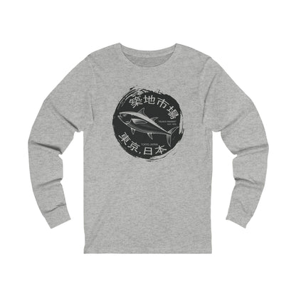 Tsukiji Fish Market Unisex Long Sleeve Tee (Front Print)